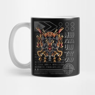 tiger samurai robot Mug
